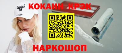 альфа пвп VHQ Коммунар