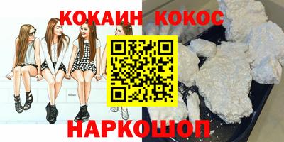 альфа пвп VHQ Коммунар