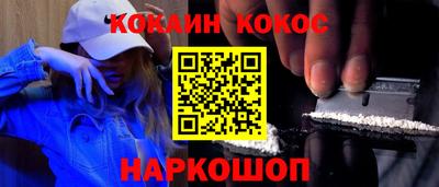 альфа пвп VHQ Коммунар
