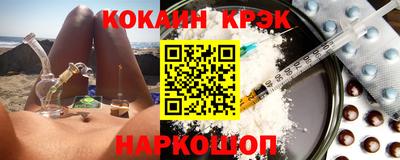 прущая мука Конаково