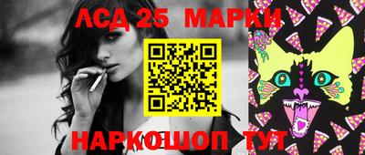 прущая мука Конаково
