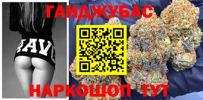альфа пвп VHQ Коммунар