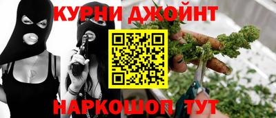 тгк Комсомольск-на-Амуре
