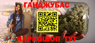 прущая мука Конаково