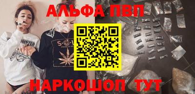 прущая мука Конаково