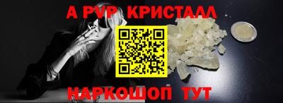 прущая мука Конаково