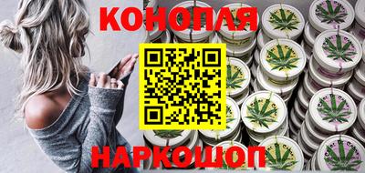 прущая мука Конаково