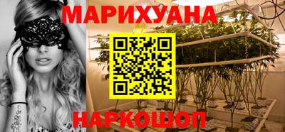 прущая мука Конаково
