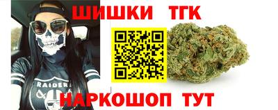 альфа пвп VHQ Коммунар