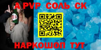 прущая мука Конаково