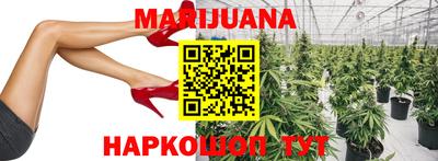 альфа пвп VHQ Коммунар