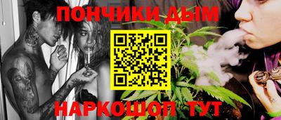 альфа пвп VHQ Коммунар