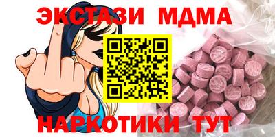прущая мука Конаково