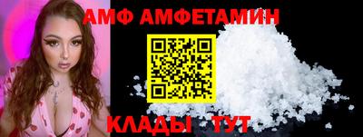 прущая мука Конаково
