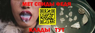тгк Комсомольск-на-Амуре