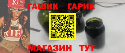 альфа пвп VHQ Коммунар