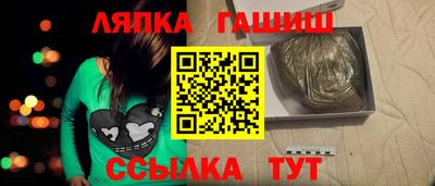 альфа пвп VHQ Коммунар