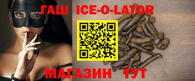 альфа пвп VHQ Коммунар