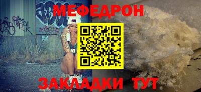тгк Комсомольск-на-Амуре