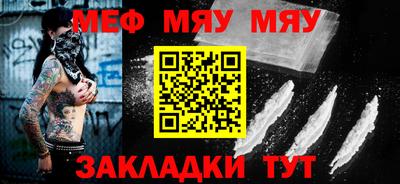 альфа пвп VHQ Коммунар
